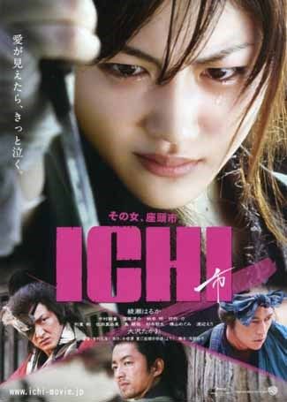  Nữ kiếm sĩ mù - Ichi - 2008 