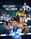  Nữ cảnh tác chiến - Sergeant Tabloid - 女警雄心 - 2012 