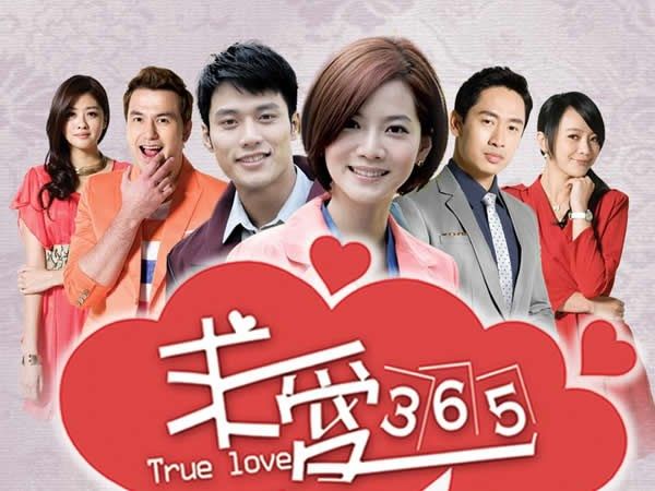  365 ngày yêu - True Love 365 - 2013 (30 tập) 