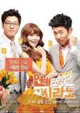  Trung tâm mai mối Cyrano - Dating Agency: Cyrano - 연애조작단:시라노 - 2013 (16 tập) 