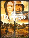  Ballad: Namonaki Koi no Uta - BALLAD 名もなき恋のうた - 2009 