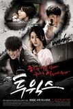  Hai tuần - Two Weeks - 투윅스 - 2013 (16 tập) 