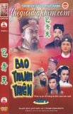  Bao Thanh Thiên 1993 (Trọn bộ 10 phần) 