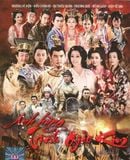  Tùy đường anh hùng (Thuyết đường anh hùng truyện) (3 phần) 
