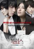  Hai tuần - Two Weeks - 투윅스 - 2013 (16 tập) 