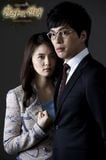  Sự lựa chọn của thiên thần (phần 1) - Angel's Choice - 천사의 선택 - 2012 