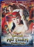  Darna - Nữ thần báo thù 