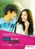  Ngôi nhà hạnh phúc - Full House (Thái Lan) - 2016 (20 tập) 