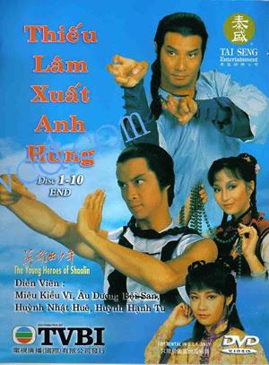  Anh hùng thiếu lâm tự (Thiếu lâm xuất anh hùng) - The Young Heroes Of Shaolin 