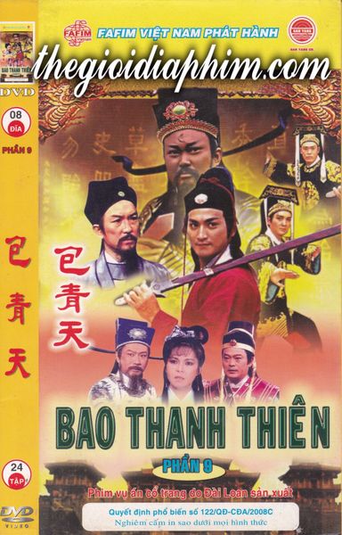  Bao Thanh Thiên 1993 (Phần 9) 