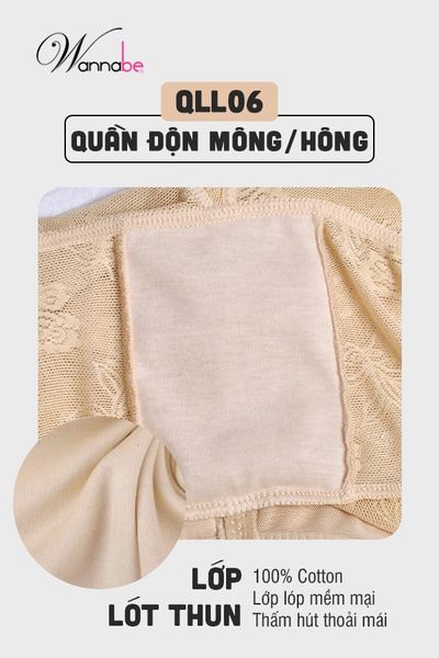 Quần lót độn mông độn hông Wannabe QLL06 đầy đặn