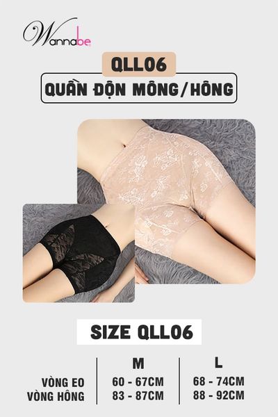 Quần lót độn mông độn hông Wannabe QLL06