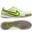 Giày đá bóng Nike Tiempo Legend 9 Academy IC Luminous - Barely Volt/Volt/Summit White DA1190-705