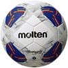Quả Bóng đá Molten F5N5000-AA “Vòng loại FIFA World Cup 2026 – Khu vực Châu Á”” F5N5000-AA Limited Edition