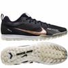 Nike Air Zoom Mercurial Vapor 15 Pro TF Generation - Cave Purple/Metallic Copper