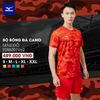 Bộ quần áo bóng đá Mizuno Camo - Đỏ