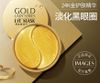 Mặt nạ mắt GOLD lady series hộp 60 miếng 30 cặp