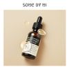Tinh Chất Dưỡng Trắng Da Some By Mi Galactomyces Pure Vitamin C Glow Serum 30ml