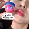 Sáp Dưỡng Môi Cấp Ẩm, Mềm Mịn, Chống Khô Và Nứt Nẻ Vaseline Lip Care 7g