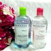 Toner Tẩy Trang Bioderma Makeup Remover TR090