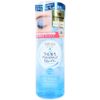 Tẩy trang mắt Bifesta Mandom Eye Makeup Remover