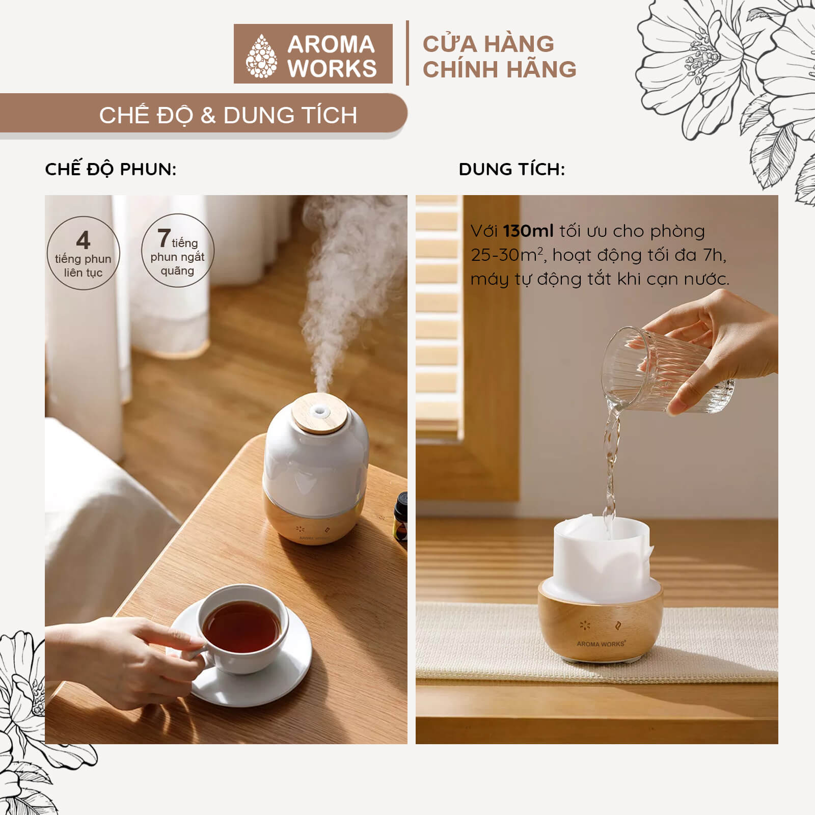 Máy xông tinh dầu Aroma Works xông phòng làm đèn ngủ, giúp khử mùi, đuổi muỗi, thanh lọc không khí, dễ ngủ