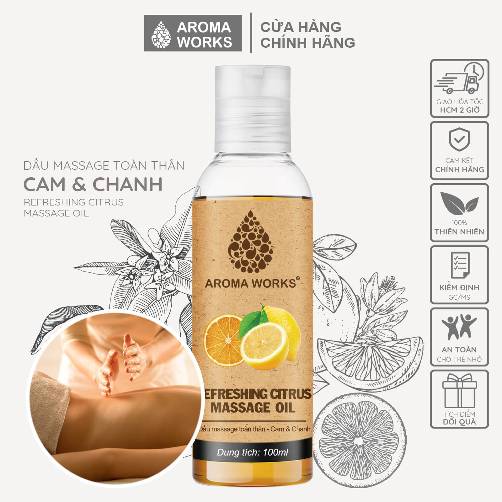 Dầu Massage Body Toàn Thân Aroma Works mát xa, dưỡng da, cấp ẩm, dưỡng tóc từ dầu hướng dương, hạnh nhân, dừa