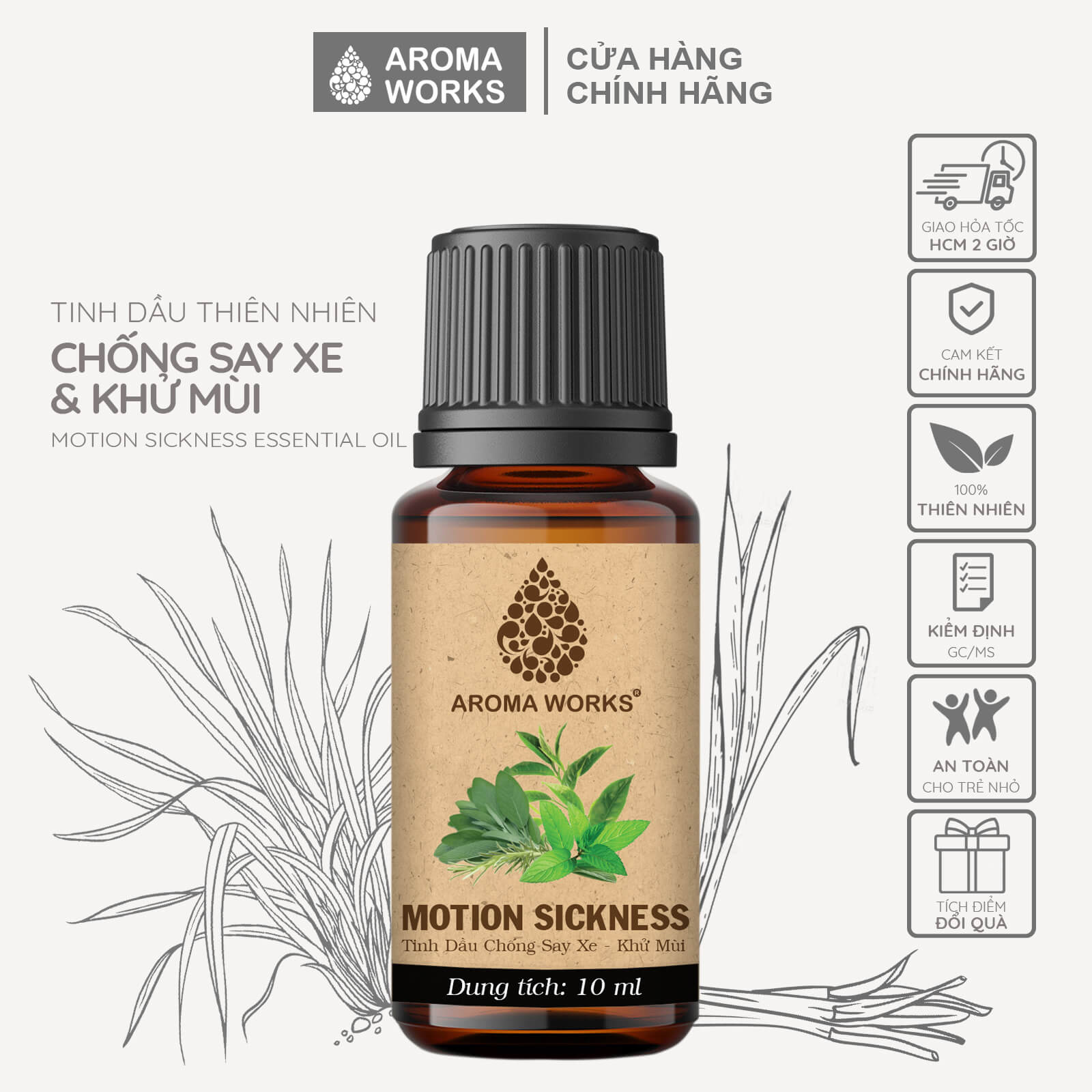 Tinh Dầu Chống Say Xe, Khử Mùi Aroma Works Motion Sickness