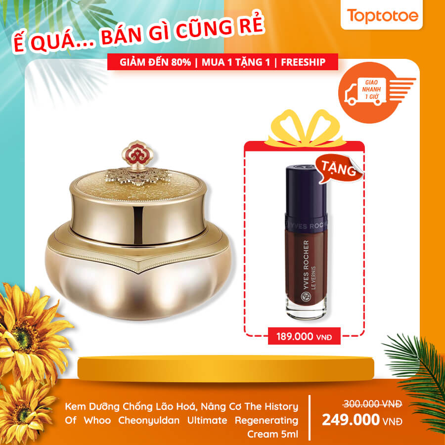 kem-duong-chong-lao-hoa-nang-co-the-history-of-whoo-cheonyuldan-ultimate-regenerating-cream-5ml