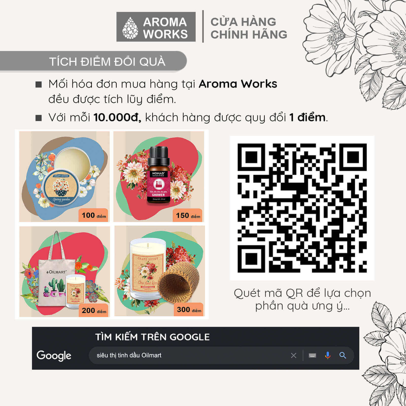 Tinh Dầu Tràm Gió Xông Phòng, Đuổi Muỗi, Khử Mùi, Giải Cảm Aroma Works Cajeput