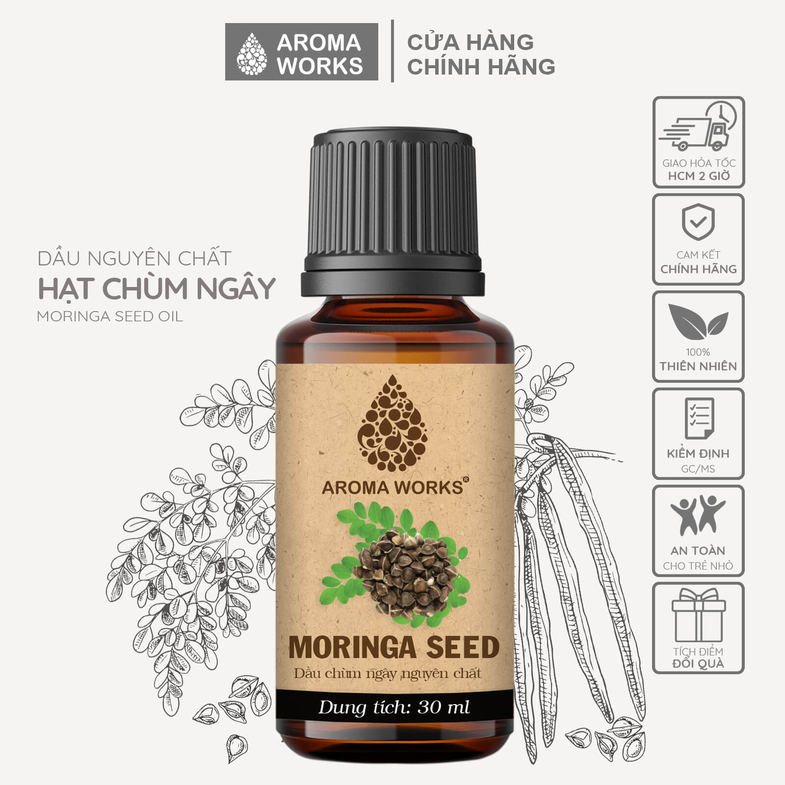 Dầu Hạt Chùm Ngây Aroma Works Organic Moringa Seed Oil Cấp Ẩm, Sáng Da, Mờ Nám, Xóa Mờ Nếp Nhăn