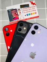 iPhone 11 - Thu cũ chính hãng