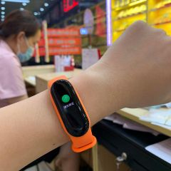 Xiaomi MI Band 5 - Chính Hãng Xiaomi