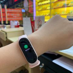 Xiaomi MI Band 5 - Chính Hãng Xiaomi