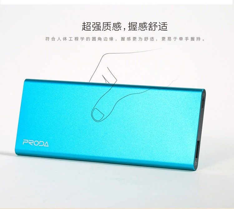 Pin dự phòng Proda 8000mAh