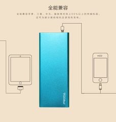 Pin dự phòng Proda 8000mAh