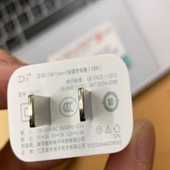 Củ sạc Xiaomi Type C HA711 18W