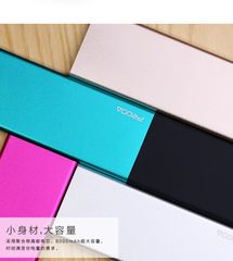 Pin dự phòng Proda 8000mAh