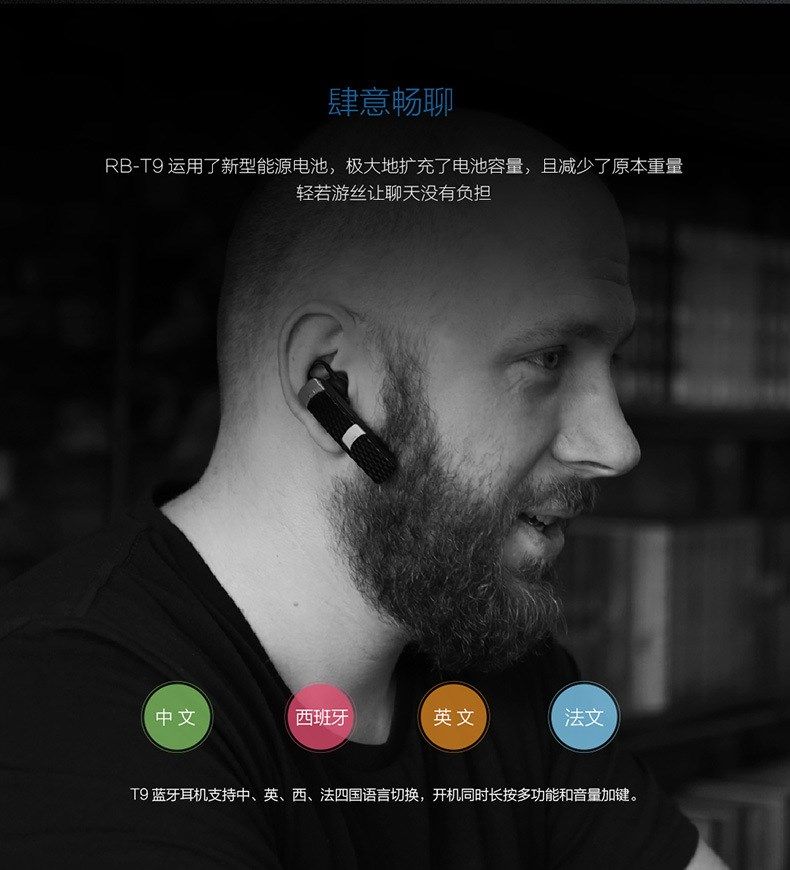 Tai nghe Bluetooth Remax T9