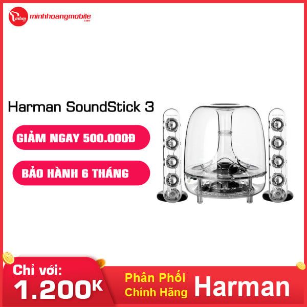 Loa Harman Kardon SoundStick 3 - Phân Phối Chính Hãng