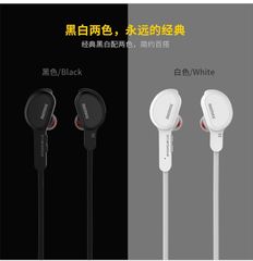 Tai nghe Bluetooth thể thao RM-S5