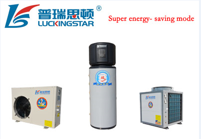 Bơm nhiệt- máy nước nóng (Heat Pump) Model LWH (LUCKINGSAR)