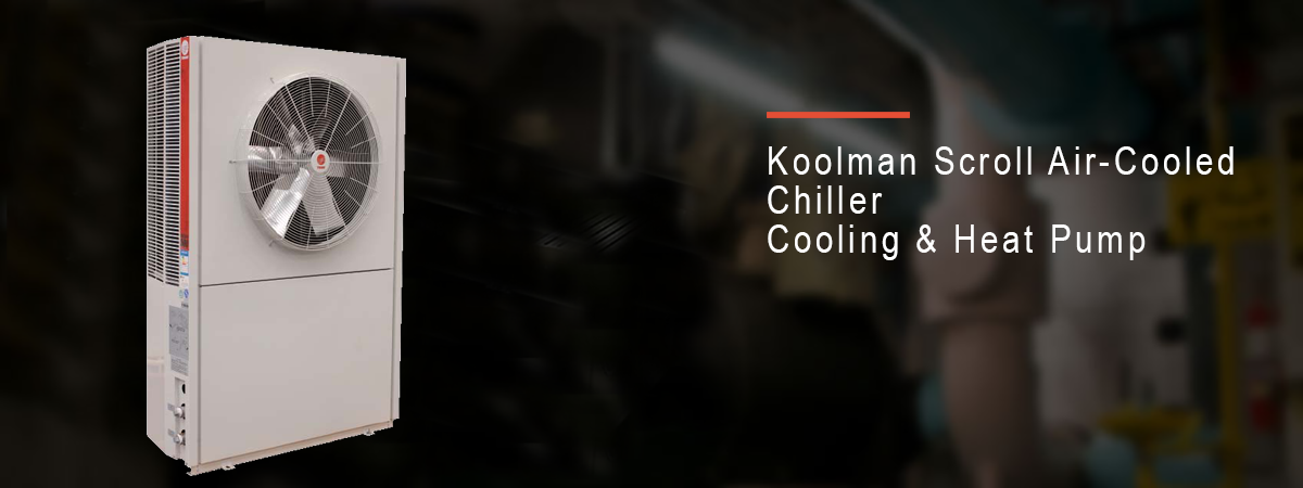 CHILLER MINI GIẢI NHIỆT GIÓ TRANE CGAR/K0505R-5HP