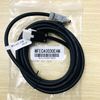 Cáp encorder nối servo Panasonic A4/A5 dài 3M MFECA0030EAM