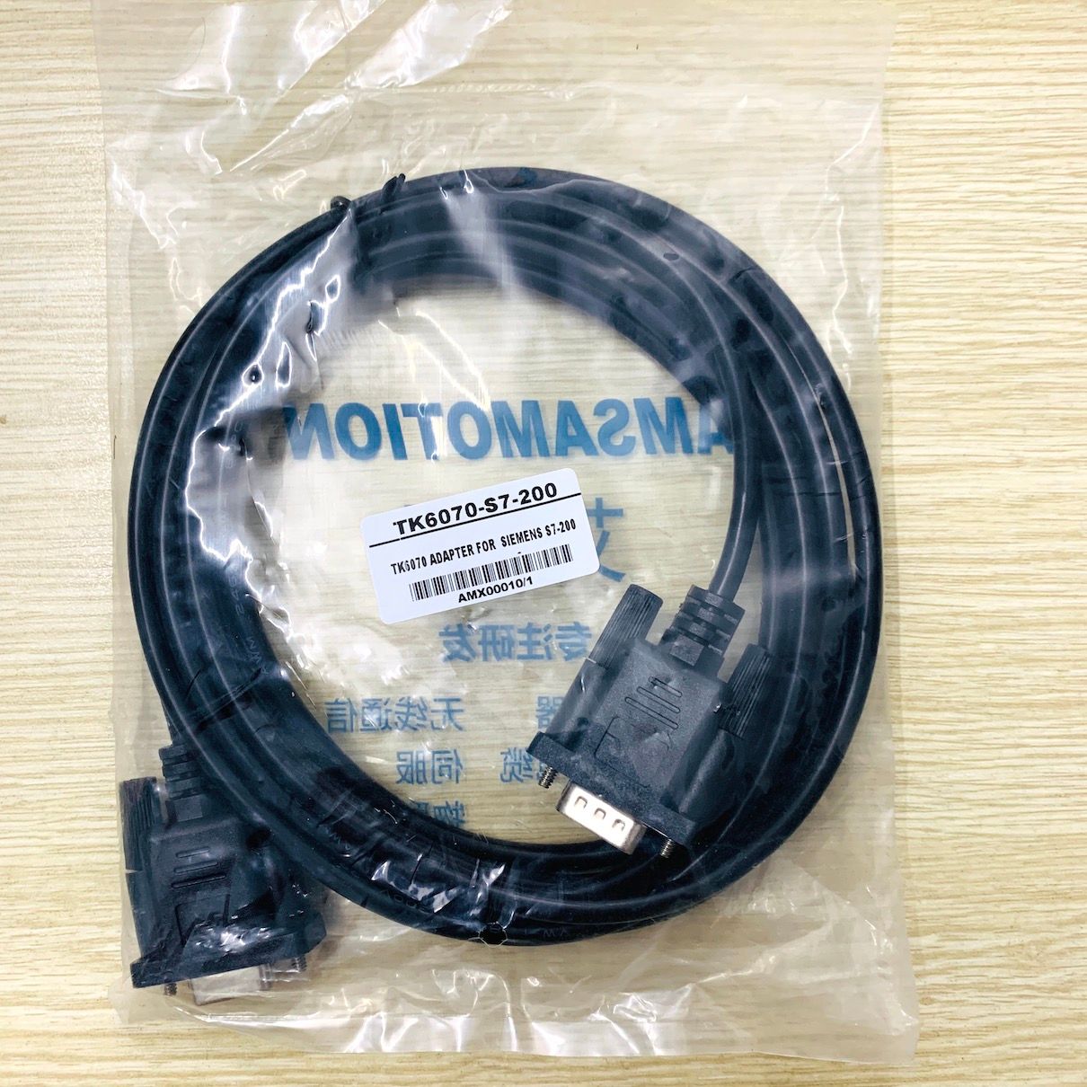 Cáp kết nối màn hình HMI Weintek TK6070IH/IP/IK/IQ với PLC Siemens S7-200 dài 2M