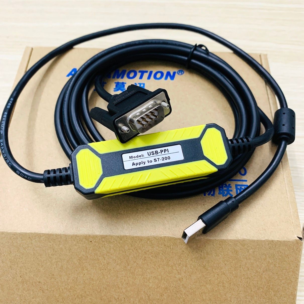 Cáp lập trình PLC Siemens USB-PPI S7-200