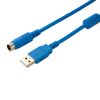 Cáp lập trình USB-AFC8513 cho PLC Panasonic FP0, FP2,FP-M, FP-X,FP-E,FP-G