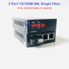 Bộ chuyển đổi quang điện 2 Port RJ45 10/100M sang quang, 1 sợi quang, WT-8110SB-12-20A/B