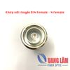 Khớp nối chuyển DIN Female sang N Female (Adapter DINF-NF KK)