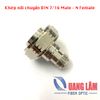 Khớp nối chuyển DIN Male sang N Female (Adapter DINM-NF JK)